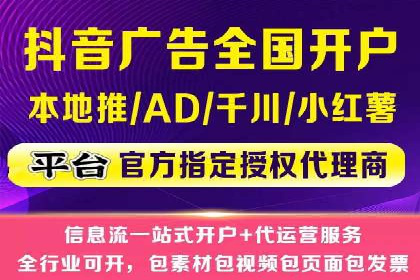 专业SEM托管，案例分享助力企业实现高效转化