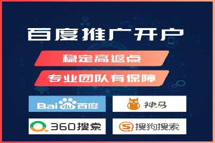 微博信息流热点事件传播案例分析