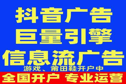 某某SEM公司经典案例：如何用SEM策略提升品牌知名度